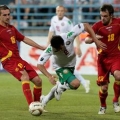 Montenegro vs Czech Republic Live Online Streaming – 15th Nov